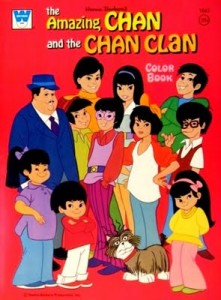 AMAZING CHAN & THE CHAN CLAN COLORING BOOK